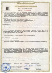 Остекление и отделка балкона в Тамбове