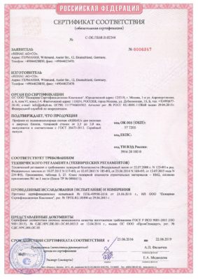 Остекление и отделка балкона в Тамбове